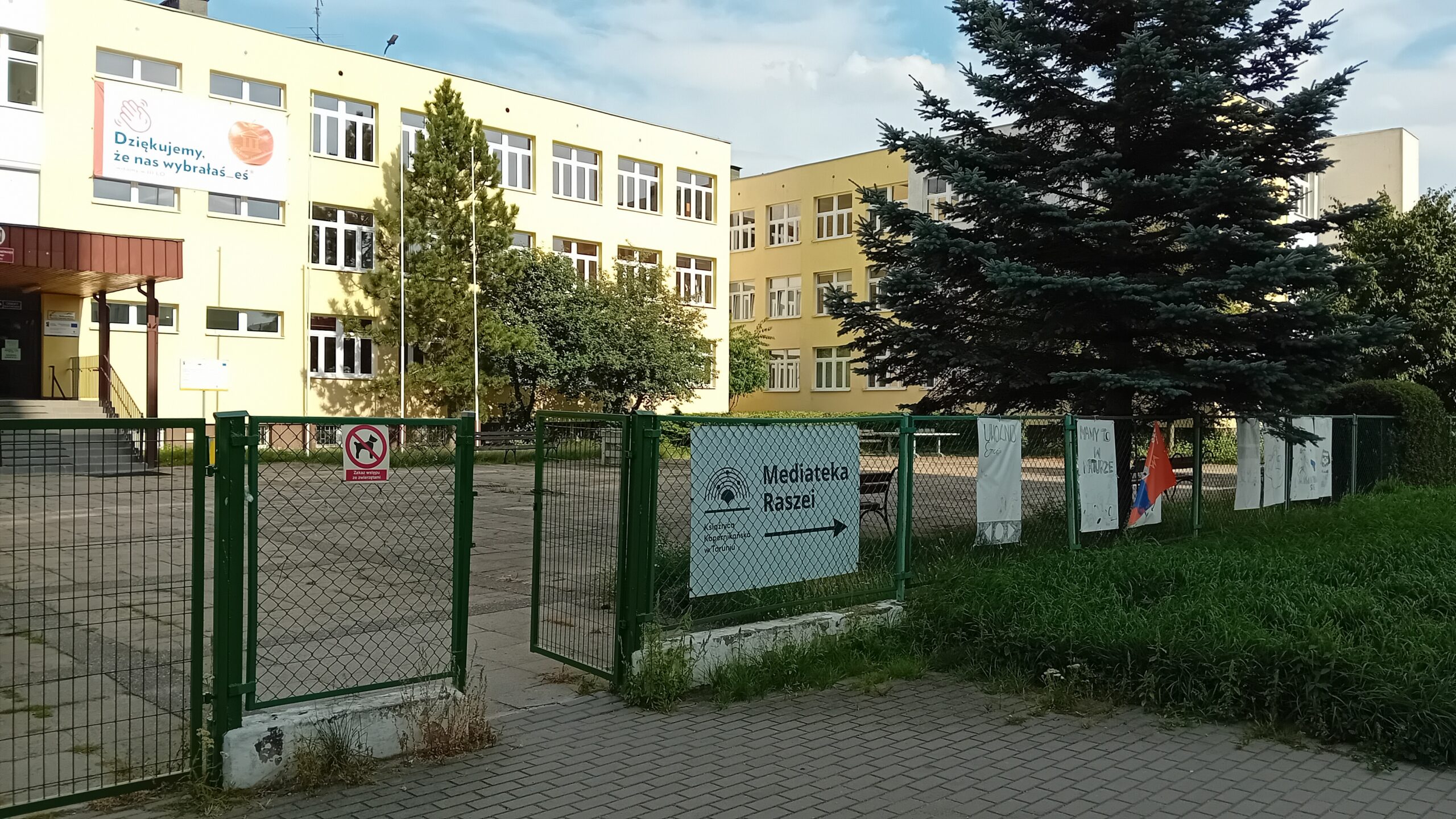 20260810_163130
